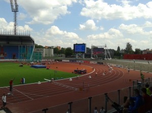 12/07/2014, mecz U23 Czechy-Słowenia-Węgry-Polska obrazek 15