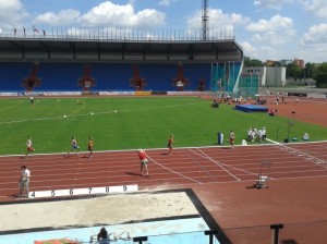 12/07/2014, mecz U23 Czechy-Słowenia-Węgry-Polska obrazek 18