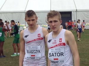 41. IAAF Mistrzostwa Świata w Biegach Przełajowych obrazek 7