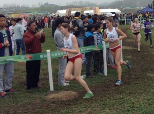 41. IAAF Mistrzostwa Świata w Biegach Przełajowych obrazek 10