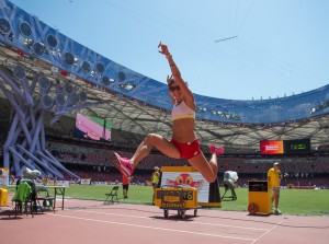 15. Mistrzostwa Świata w Lekkoatletyce [treningi] obrazek 4