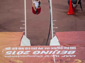 15. Mistrzostwa Świata w Lekkoatletyce [I dzień] obrazek 20