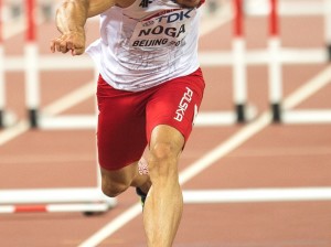 15. Mistrzostwa Świata w lekkiej atletyce ( VI Dzień ) obrazek 20