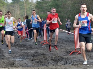 Mistrzostwa Polski w Biegach Przełajowych 2016 - I dzień obrazek 3