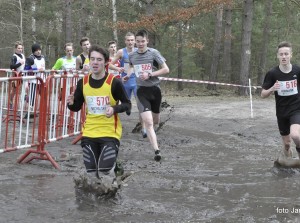 Mistrzostwa Polski w Biegach Przełajowych 2016 - I dzień obrazek 5