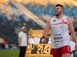 16. IAAF Mistrzostwa Świata U20, dzień 1 obrazek 8
