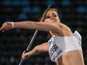 16. IAAF Mistrzostwa Świata U20, dzień 2 obrazek 7