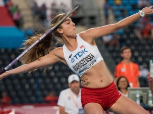 16. IAAF Mistrzostwa Świata U20, dzień 2 obrazek 10