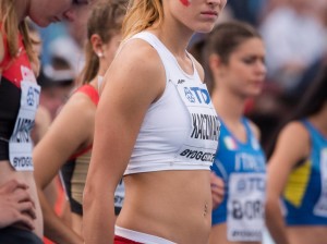 16. IAAF Mistrzostwa Świata U20, dzień 6 obrazek 16