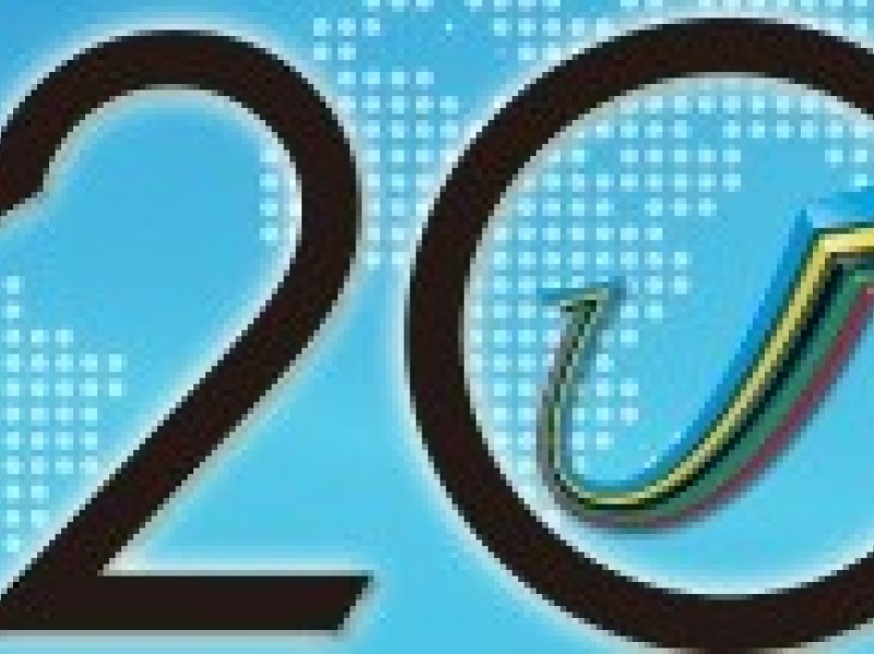 29. FISU Letnia Uniwersjada