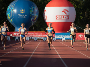 PZLA MISTRZOSTWA POLSKI U16 2019, 21.09.2019 Tarnów obrazek 22