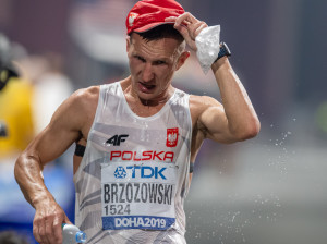 17. IAAF Mistrzostwa Świata - Doha 2019 (dzień II)  obrazek 1