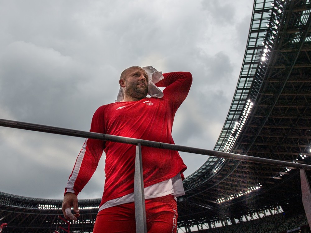 32. Letnie Igrzyska Olimpijskie - dzień I