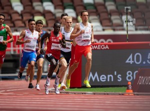 32. Letnie Igrzyska Olimpijskie - dzień II obrazek 15