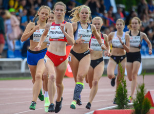 28. Ogólnopolska Olimpiada Młodzieży. 54. PZLA MP U18 dz. 1 obrazek 14