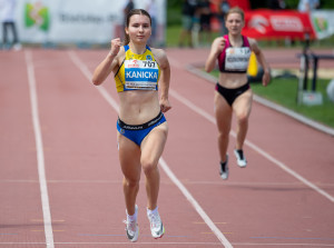 28. Ogólnopolska Olimpiada Młodzieży. 54. PZLA MP U18 dz. 2 obrazek 14