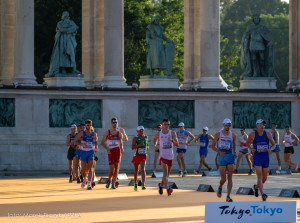 19. Mistrzostwa Świata, Budapeszt 2023, dzień 6 obrazek 18