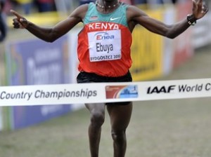 Przełajowe MŚ - Bydgoszcz 2010 obrazek 13