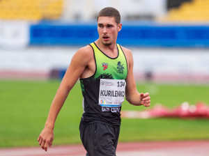 31. Ogólnopolska Olimpiada Młodzieży. 57. PZLA MP U18, dzień 1 obrazek 22