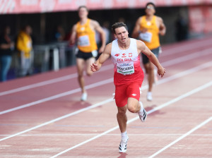 28. Mistrzostwa Europy U20, dzień 1  obrazek 22