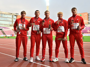 28. Mistrzostwa Europy U20, dzień 4 obrazek 7