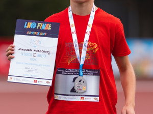 Lekkoatletyczne Nadzieje Olimpijskie Finał 2025 obrazek 16