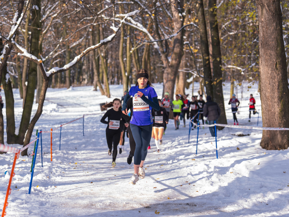 33. FISU Zimowa Uniwersjada