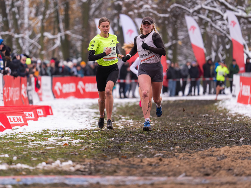 33. FISU Zimowa Uniwersjada: zasady kwalifikacji do reprezentacji Polski