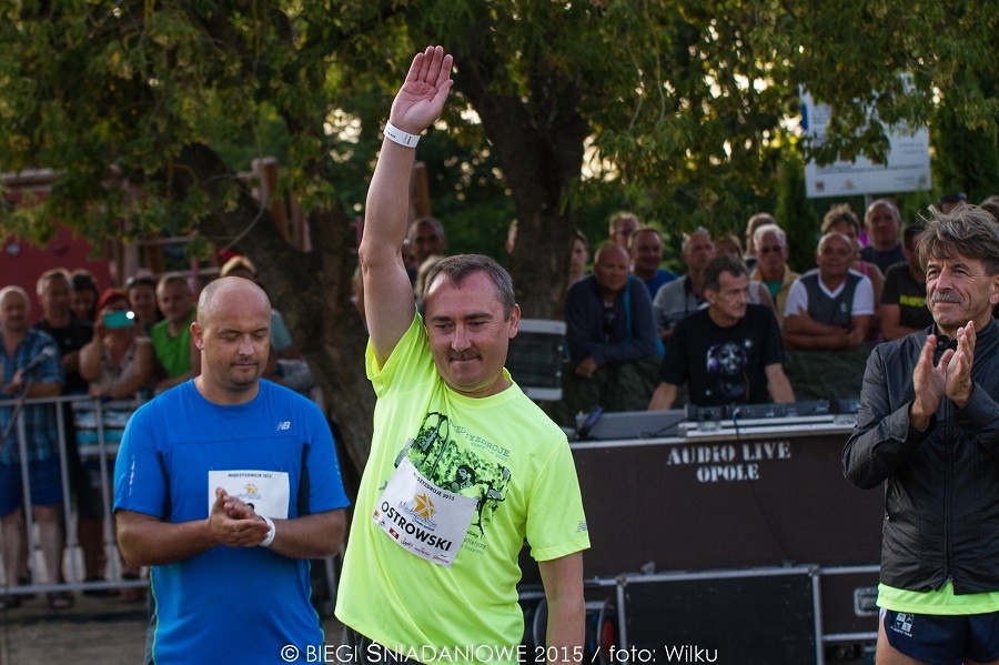 17. Międzynarodowy Mityng im. Wł. Komara i T. Ślusarskiego obrazek 11