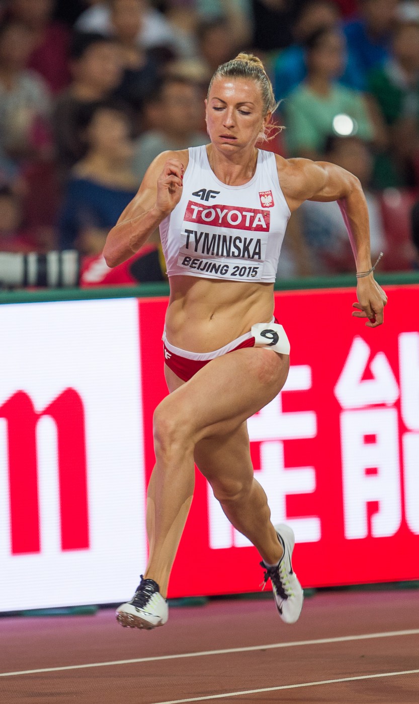 15. Mistrzostwa Świata w Lekkoatletyce [I dzień] obrazek 8