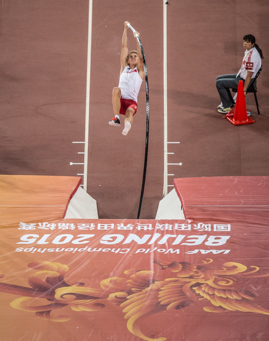 15. Mistrzostwa Świata w Lekkoatletyce [I dzień] obrazek 12