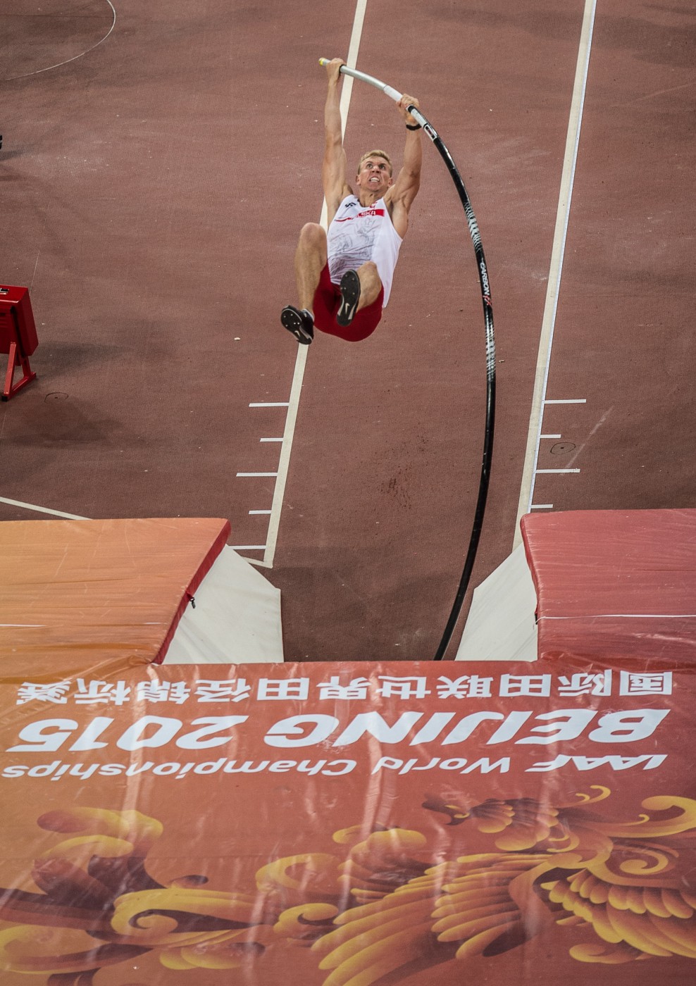15. Mistrzostwa Świata w Lekkoatletyce [I dzień] obrazek 13