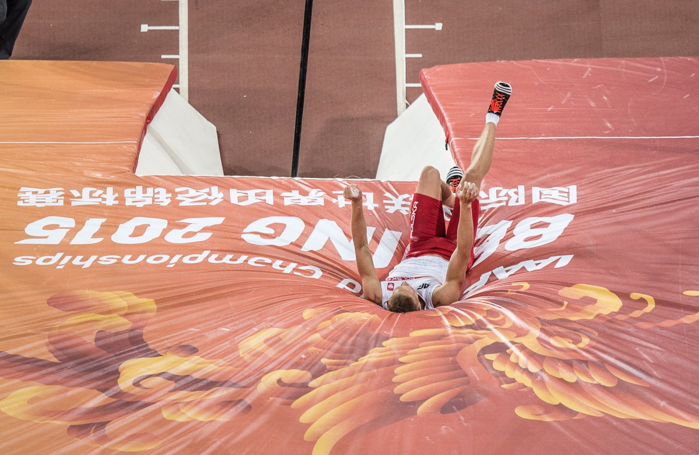 15. Mistrzostwa Świata w Lekkoatletyce [I dzień] obrazek 15