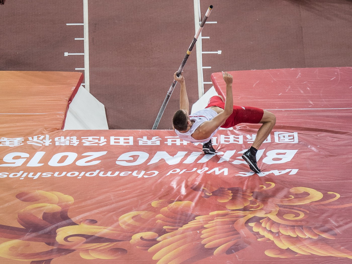 15. Mistrzostwa Świata w Lekkoatletyce [I dzień] obrazek 18
