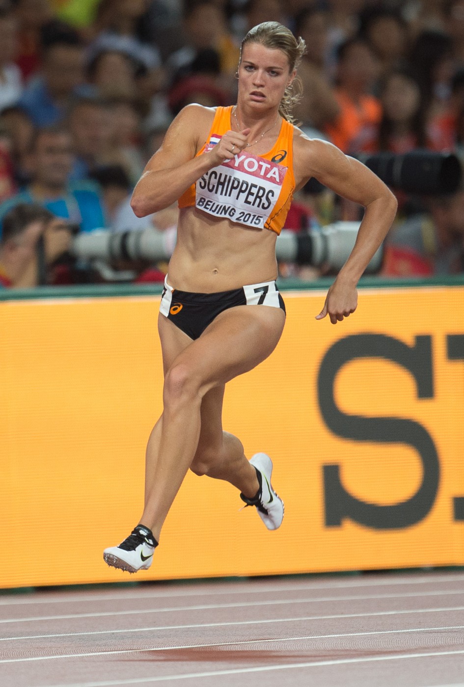 15. Mistrzostwa Świata w lekkiej atletyce ( V DZIEŃ ) obrazek 14