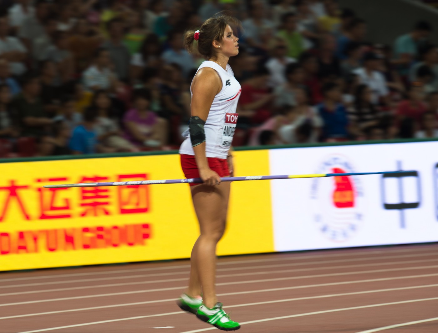 15. Mistrzostwa Świata w lekkiej atletyce ( VII Dzień ) obrazek 7