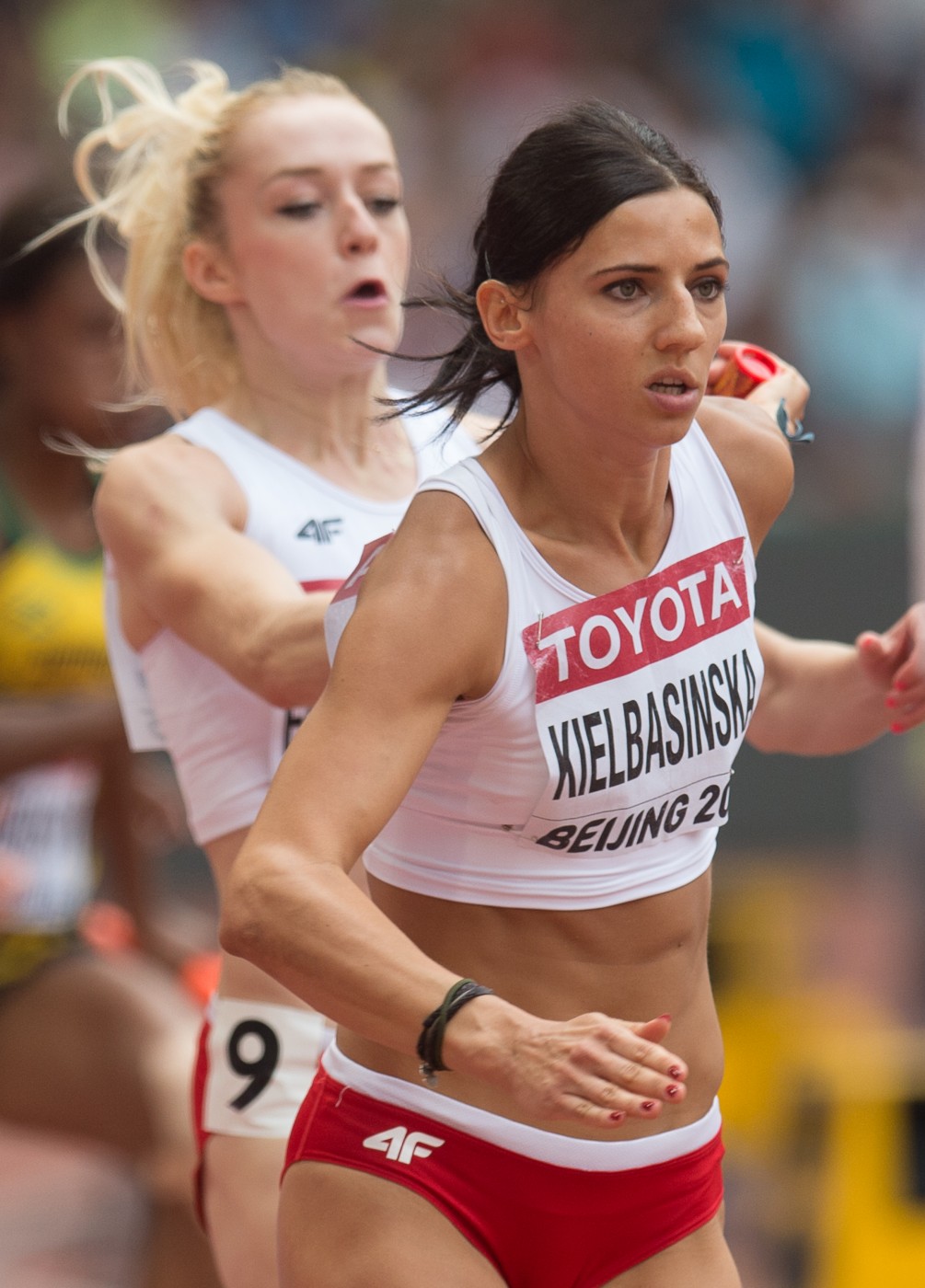 15. Mistrzostwa Świata w lekkiej atletyce ( VIII Dzień ) obrazek 1