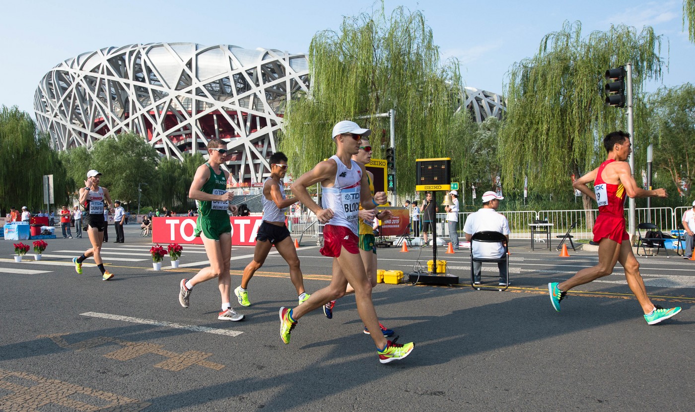15. Mistrzostwa Świata w lekkiej atletyce ( VIII Dzień ) obrazek 7