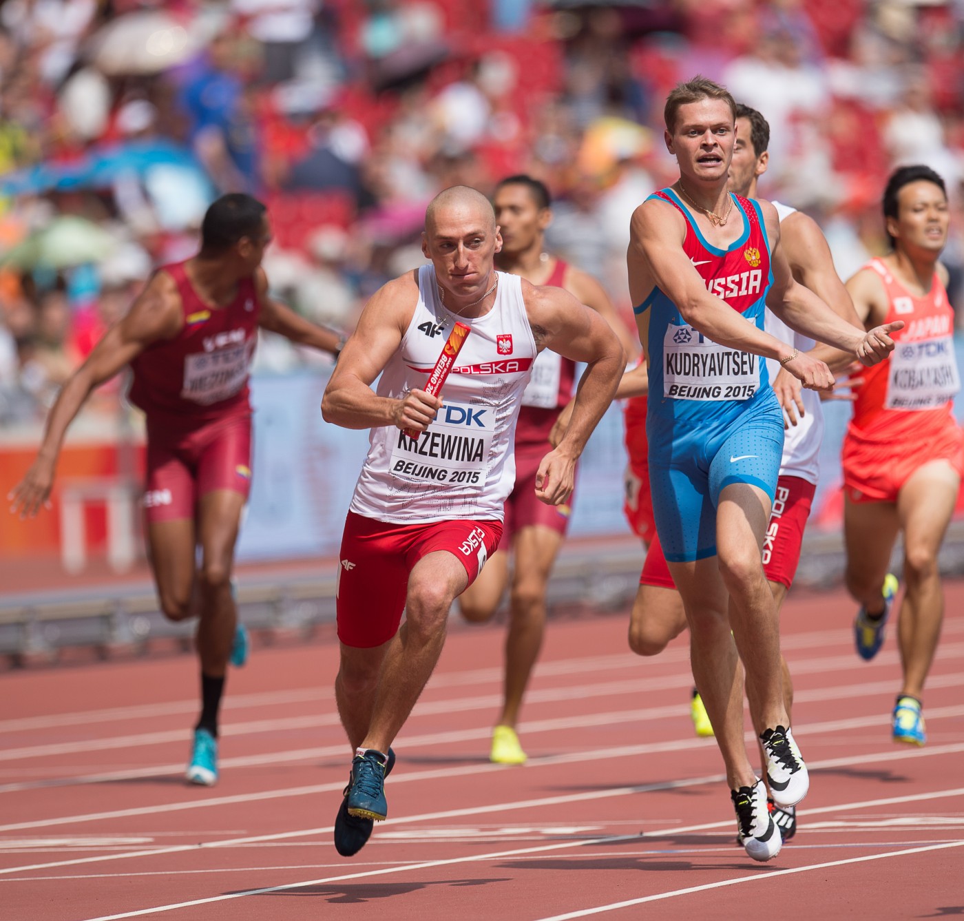 15. Mistrzostwa Świata w lekkiej atletyce ( VIII Dzień ) obrazek 10