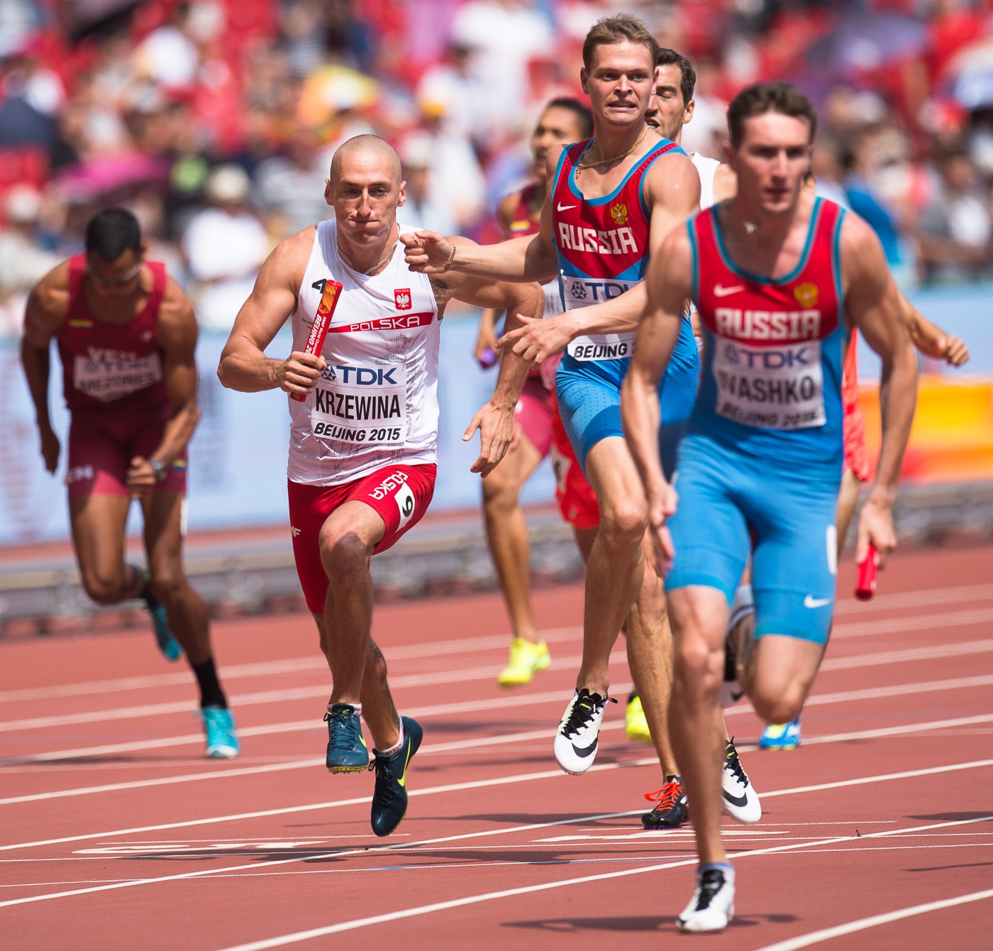 15. Mistrzostwa Świata w lekkiej atletyce ( VIII Dzień ) obrazek 12