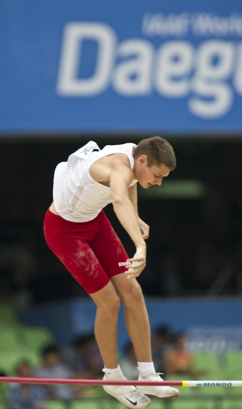 Lekkoatletyczne Mistrzostwa Świata dzień pierwszy sesja kwali obrazek 2