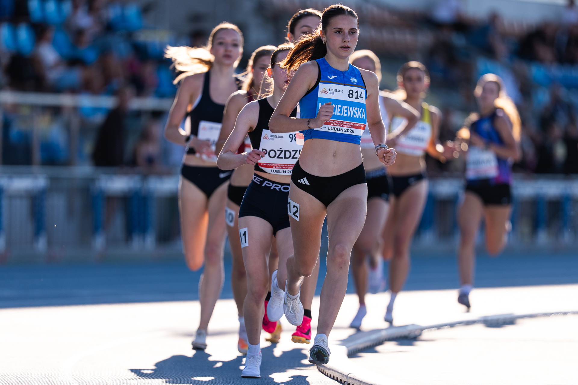 32. Ogólnopolska Olimpiada Młodzieży. 58. PZLA MP U18 dz. 1 obrazek 5